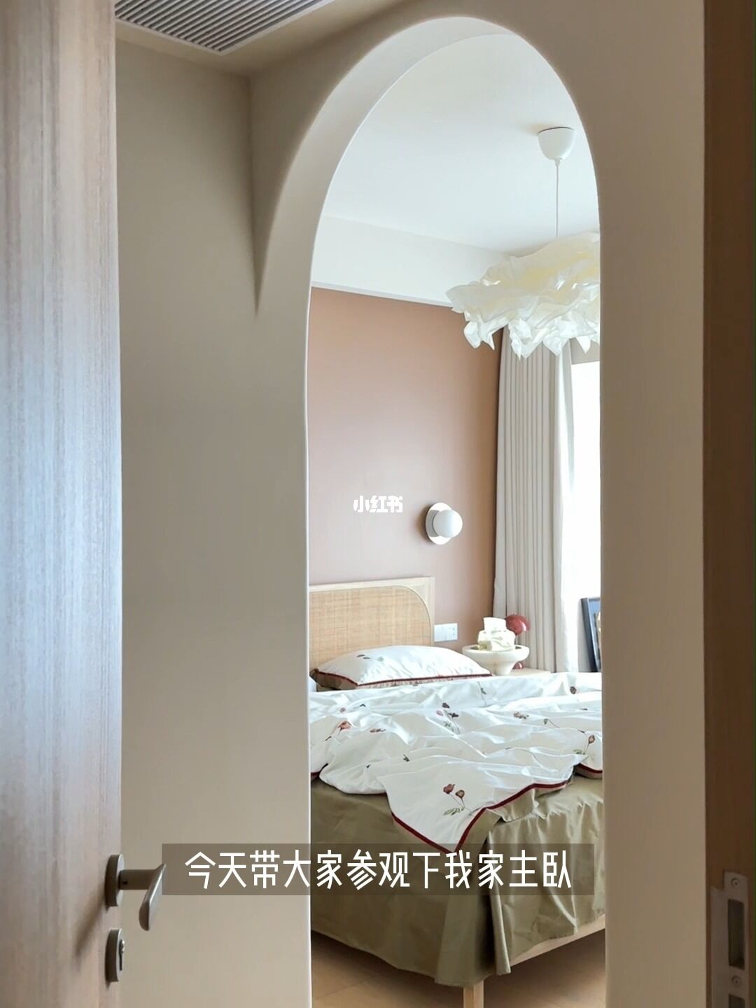 第一次装修，我选的床垫也太好睡了！